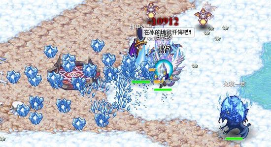 永恒之柱2