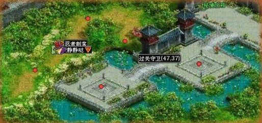 萌龙大乱斗FF内置修改器