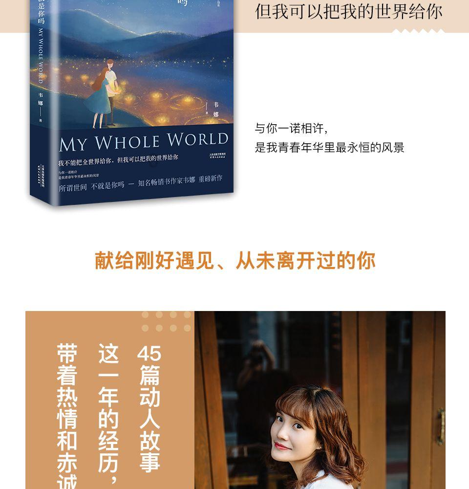 迷路的老奶奶