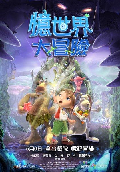现在程序员的薪资待遇如何呢？游戏画面