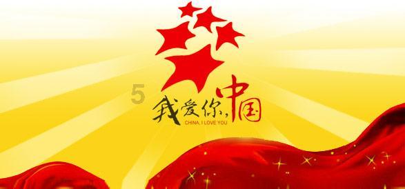 第一次见相亲对象聊点什么？游戏画面