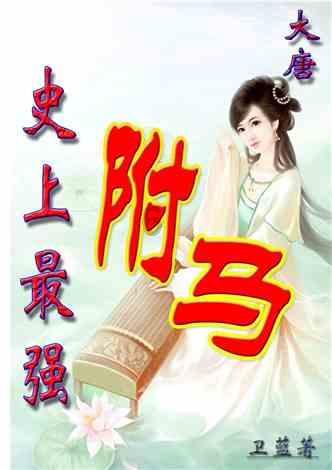 温馨房屋找不同