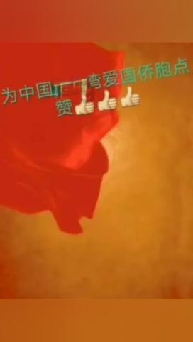 4399斗罗大陆