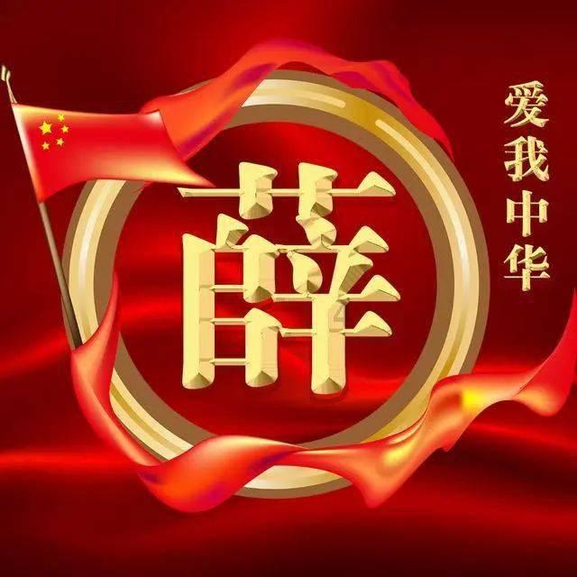摩娜的时尚装扮