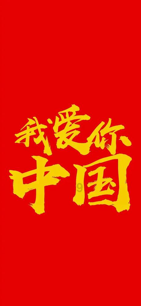 合金装备5