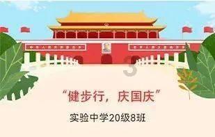 求<花千骨>txt版小说游戏画面