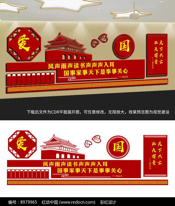 数学难题
