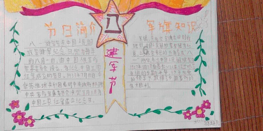 僵尸短跑