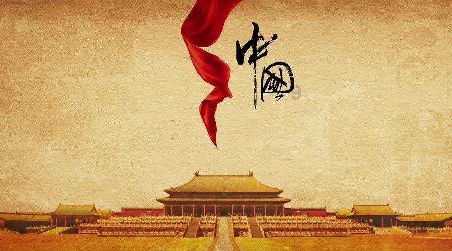 管涛：2023年中国汇市印象 受内外部因素共振影响，人民币汇率延续调整