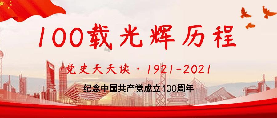 超西游记2