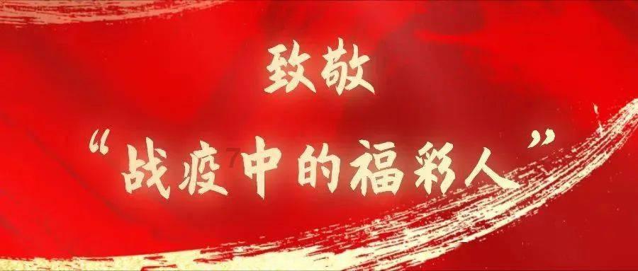 曾示爱中国助教,狩野舞子为何嫁给日本宅男?被称女排最美初恋脸