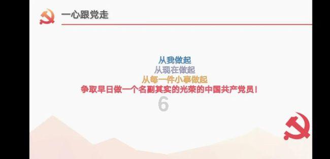 幻想纹章3.5