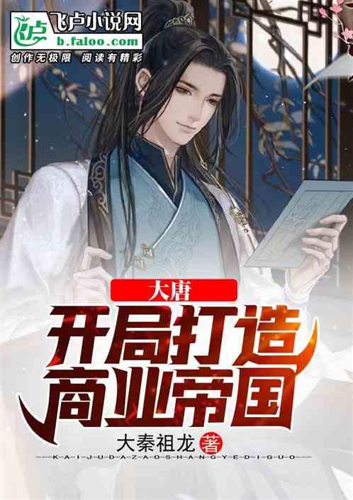 你能逃离此地吗