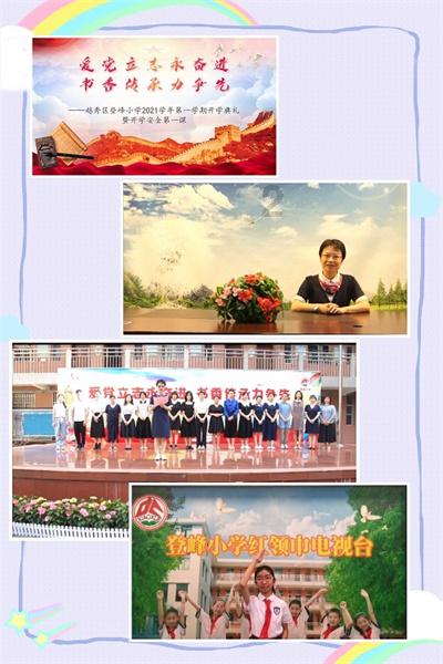 警察战僵尸无敌版