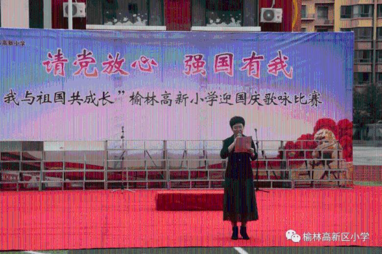 无主之地传说