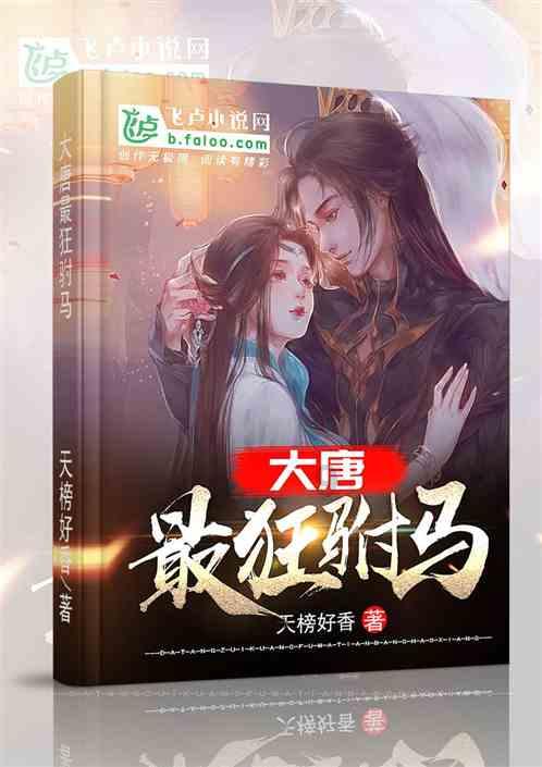现在程序员的薪资待遇如何呢？游戏画面