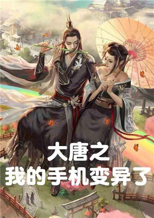 基层动态||城关区市场监督管理局常敲安全钟 拧紧安全阀 织就安全网