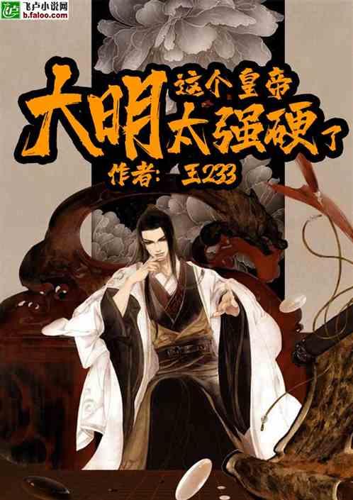 《天神印》游戏发售时间