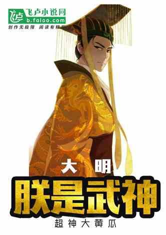 秘境对决