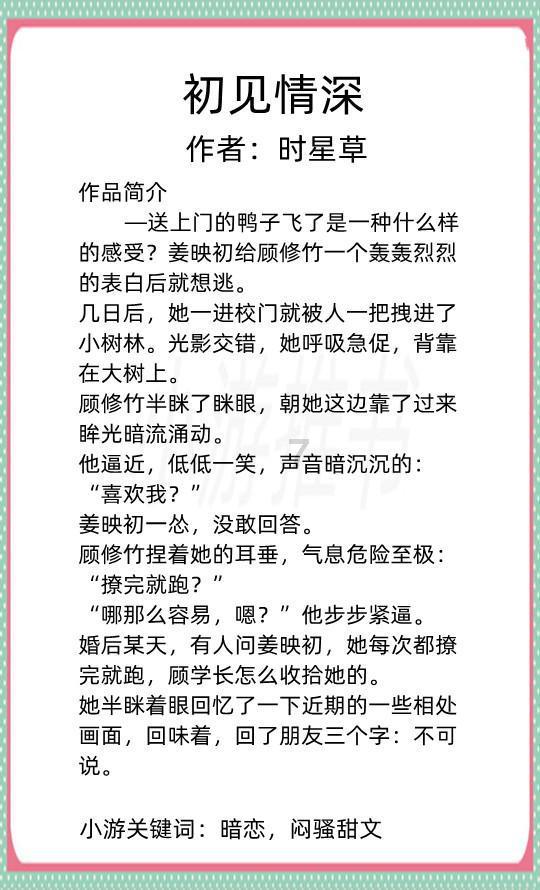 福建：今年计划开工改造老旧小区23.38万户